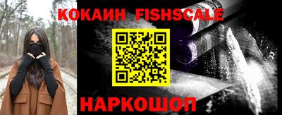 apvp Бузулук