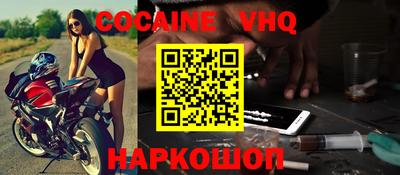 apvp Бузулук