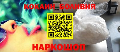 apvp Бузулук