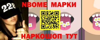 apvp Бузулук
