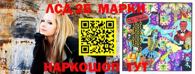 стафф Бугуруслан