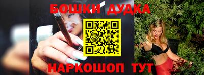 apvp Бузулук