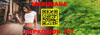 кокаин VHQ Будённовск