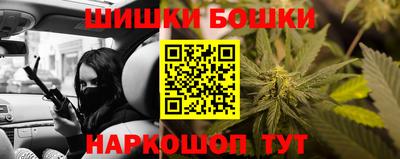 apvp Бузулук