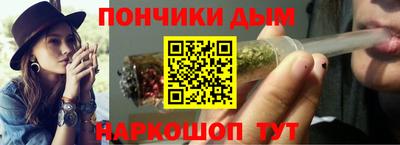 кокаин VHQ Будённовск