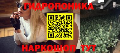 кокаин VHQ Будённовск