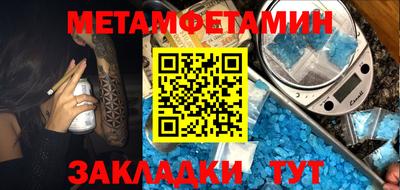 apvp Бузулук