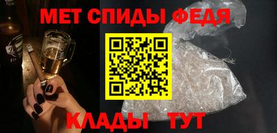 кокаин VHQ Будённовск