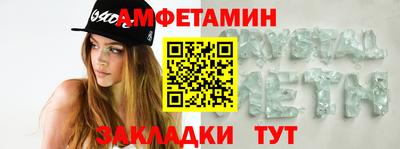 apvp Бузулук