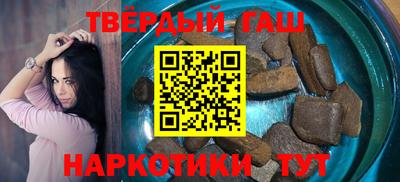 кокаин VHQ Будённовск
