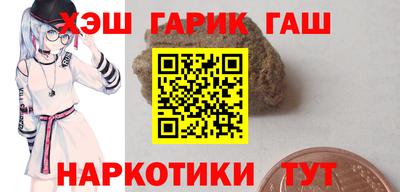 apvp Бузулук