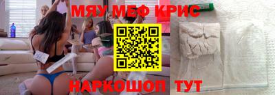 apvp Бузулук