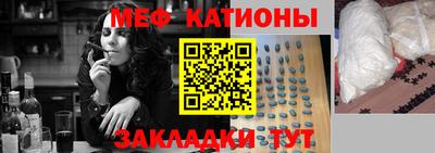 кокаин VHQ Будённовск