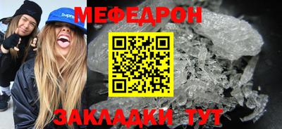 apvp Бузулук